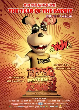 国产精品一区在线播放